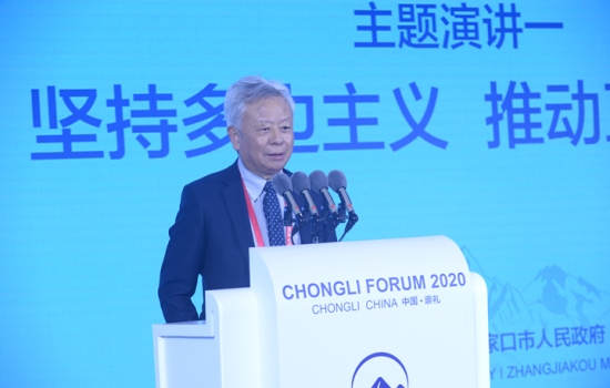 主题演讲一：金立群